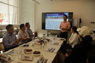 福州市漳浦商會(huì)輪值小組走訪中移出入境公司 共探因私出入境服務(wù)新篇章