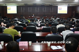 深化電商知識學(xué)習(xí)，賦能商務(wù)工作新篇章——市商務(wù)局成功承辦市政府機關(guān)第五次集中學(xué)習(xí)