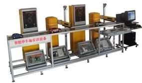 YL TC51型停車場管理系統實訓裝置 建筑智能化控制的實用之選