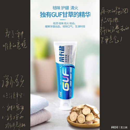 視覺營銷時(shí)代 產(chǎn)品描述詳情頁布局設(shè)計(jì)的深度分析與營銷策劃